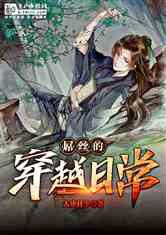明天几点日出-有问必答平台