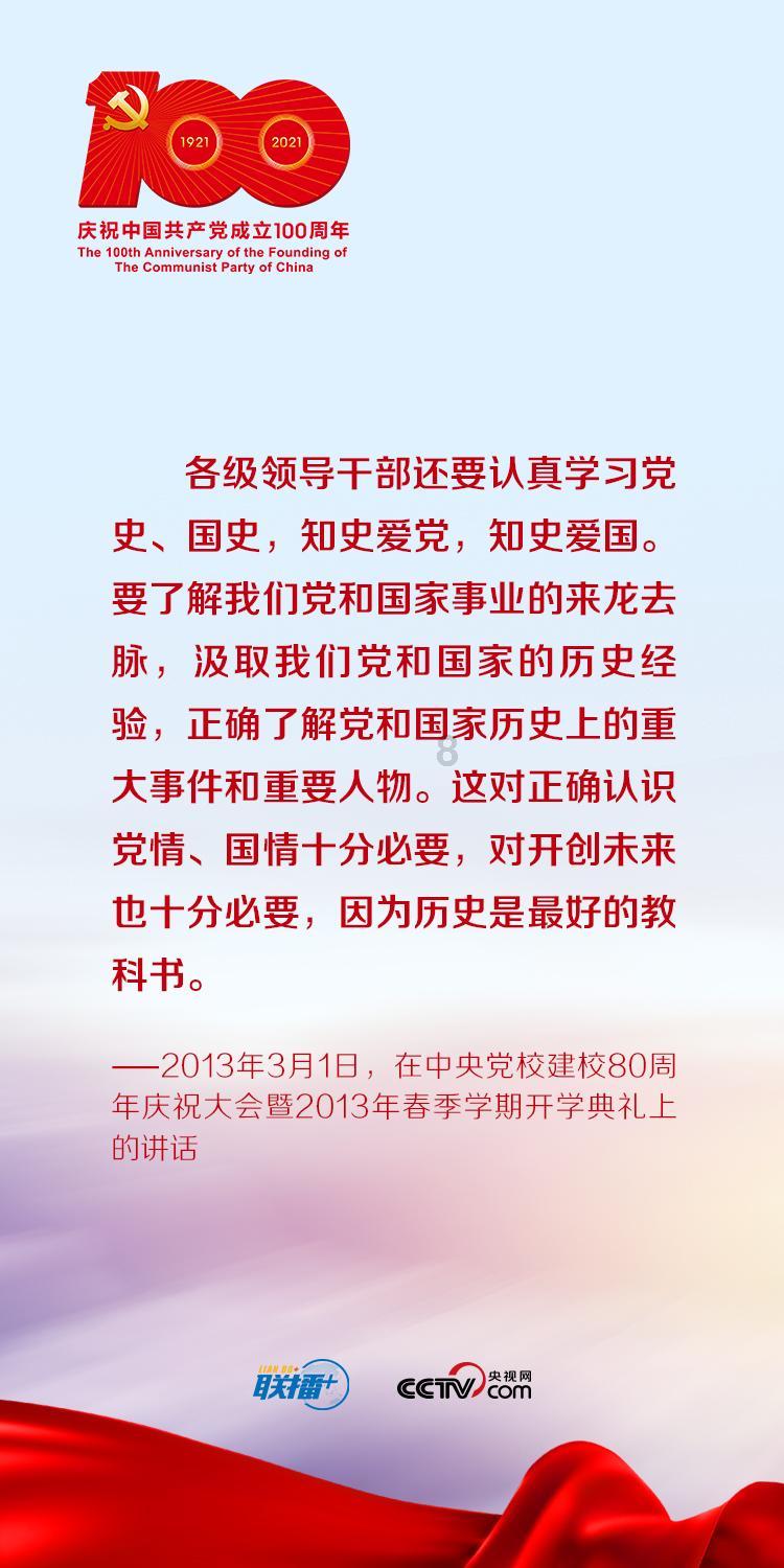 铭利达(301268.SZ):与小米汽车的合作尚在接洽中