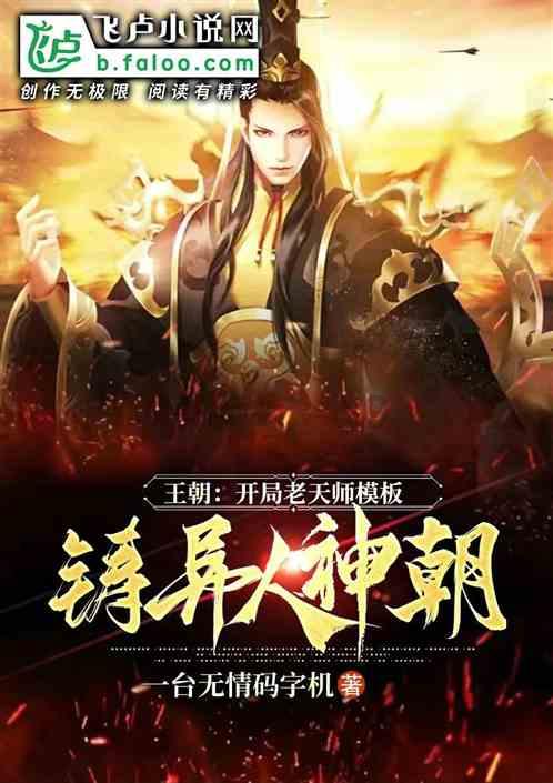 李子柒获聘四川农耕文明形象大使，这个身份给与她怎样的荣誉？
